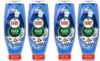 4 x Fairy Max Power Washing Up Liquid Antibacterial 730ML (4 For The Price Of 3: £9.45 Subscribe & Save)