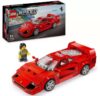 5% off everything w/code eg Toys LEGO Incl Pre orders, 2 for £15 2 for 20, 2 for £30 LEGO, Clearance, Sale, Stacks w/ TOYS30 More FreeC&C