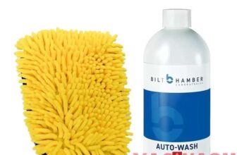 Bilt Hamber Auto Wash 500ML – PH Neutral Car Shampoo – w/Code, Sold By Vac Wash Spares Online