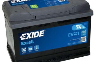 Car Battery EB442 Exide 063 420A 44Ah 4Yr Warranty Wtih Code – sold by Tayna Batteries (UK Mainland)