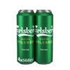 Carlsberg Pilsner 4 x 568ml (£3.80 s&s)