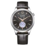 Citizen Automatic Mechanical Open Heart Watch, Model: NH9131-14E , Black