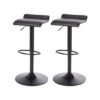 GoodHome Karonda Black Adjustable Swivel Bar Stool, Pack of 2