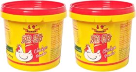 Honor Chicken Powder 250g,yellow powder (Pack of 2)