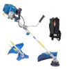Hyundai 52cc Petrol Grass Strimmer Trimmer & Brush Cutter – 3 Year Warranty