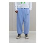Iets frans… Mist Grey Cuffed Joggers