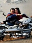 James bond bundle The pierce Brosnan collection – Prime video