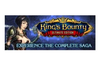 Kings Bounty: Ultimate Edition