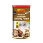 LKK Premium Mushroom Seasoning Powder 1kg