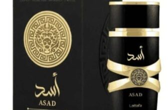 Lattafa Asad 100ml Eau De Parfum Spray / Zanzibar Limited Edition 100ml £13.52 – with code