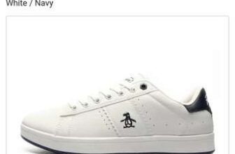 New Lines Added Sale Extra 10% With Code e.g. Original Penguin Steadman Signature Mens Trainers