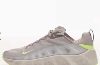 Nike Ava Rover trainers in grey and yellow – With code