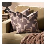 OHS Abstract Print Cushion Covers – Brown