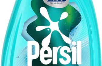 Persil Wonder Wash Speed Clean Non Bio Liquid Detergent 55 washes Effective clean with extraordinary fragrance designed for the shortest washing cycles 1.485 L