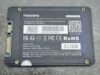 Ranxiana S101 SSD 512GB Solid State Drive – Used & Tested – sold by techrevisisted