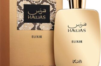 Rasasi Hawas Elixir 100ml EDP (JPG Elixir)
