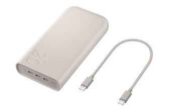 Samsung Galaxy 20,000 mAh Battery Pack, 45W, Beige