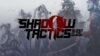 Shadow Tactics: Blades of the Shogun (PC/GOG)