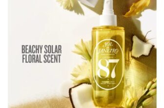Sol De Janeiro Brazilian CHEIROSA 87 Rio Radiance 90ml