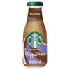Starbucks Frappuccino Caramel Iced Coffee 250ml – £1.25 (with Nectar)
