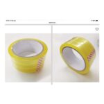 Sticky Tape 3 Roll Pack
