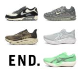 Up to 60% Off Summer Sale Extra 10% Off at Checkout (Over 18,000 Lines including Nike, HOKA, Asics, Patagonia) – FREE Returns