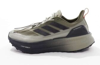 adidas running ultraboost 5 climawarm khaki – With code