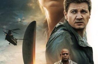 ARRIVAL – Apple TV 4K Dolby Vision