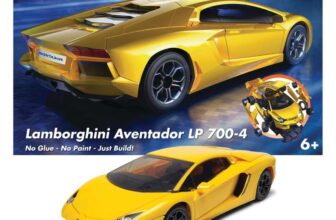 Airfix Quickbuild Lamborghini Aventador
