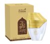 Al Haramain Rafia Gold Eau De Parfum 100ml Sold by Al Haramain Official / FBA (S&S £12.82) Sold by Al Haramain Official / FBA