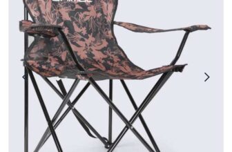 Animal Folding Patterned Chair Brown – With Code