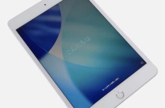 Apple iPad Mini 5th Gen, A2133, Silver, wifi 64GB Tablet – Preowned – sold by PCS4U UK