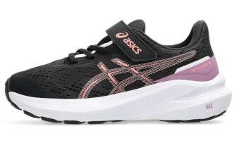 Asics Kids Running Shoe GT-1000 13 PS £20.70 on your First OneAscis Membership plus Free Delivey