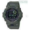 Casio G-Shock Mens Khaki Resin Strap Digital Watch – Free C&C