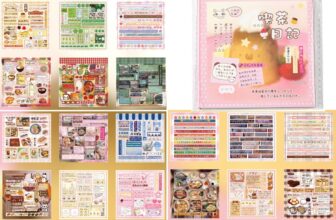 Cut Film Sticker Book Happiness Memo Series Ancient Early Wind Hand Account Guka Material Sticker Books Aesthetic Kawaii Y2K for Journaling & Scrapbooking 30 Sheets Cute Stickers