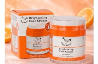 Dizzy Panda Brightening Face Cream 50ml