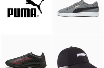 End Of Season Sale Extra 20% Off With Code – Cap £3.20 / Football Boots £14.40 / Smash Trainees £16.80 & More