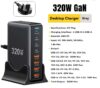 Essager 320W Total Output, 8-Port USB GaN (UK Plug), C1 100W, C2/C3 65W Selected Accounts – W/Code – Sold By Essager Official Store