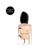 Giorgio Armani S Eau De Parfum 50ml