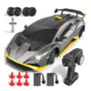 Lamborghini RC Drift Car, 1:18 4WD High Speed Remote Control Drift Car