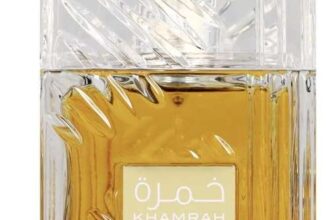 Lattafa Khamrah Qahwa Eau de Parfum Spray 100ml / Or Lattafa Khamrah EDP 100ml £21.15 – with code