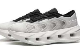 Li-Ning Mens ARC PRO Cushion Running Shoes (£81.66, with 2 codes, stacked) LINING Official Store