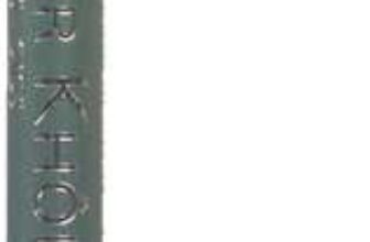 Loreal Contour Khol Eye Pencil 148 Aquatic Blue Wholesale store (Serial Numbers Recorded) / FBA