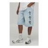 Man Regular Fit Cross Rhinestone Blue Washed Denim Jorts
