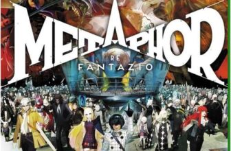 Metaphor: ReFantazio (Xbox Series X)