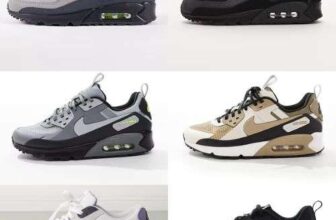 Nike Air Max Range: Extra 20% Off e.g Air Max 90 Grey Alpha 6 £35.19 Moto 2K £39.99 – Limited Sizes 3-6 W/Code for Premier Accounts