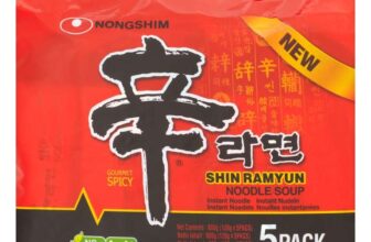 Nongshim Shin Ramyun Multipack 120gx5 – Clubcard Price