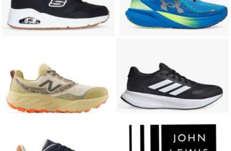 Now Up to 50% Off Reduced to Clear Trainers Sale (Men, Womens Kids inc Sketchers, adidas, New Balance) Over 3,000 Lines Free Del Over £50