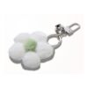 Plush Daisy Bag Charm