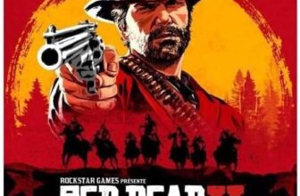 Red Dead Redemption 2 – Xbox One Game (French Version)